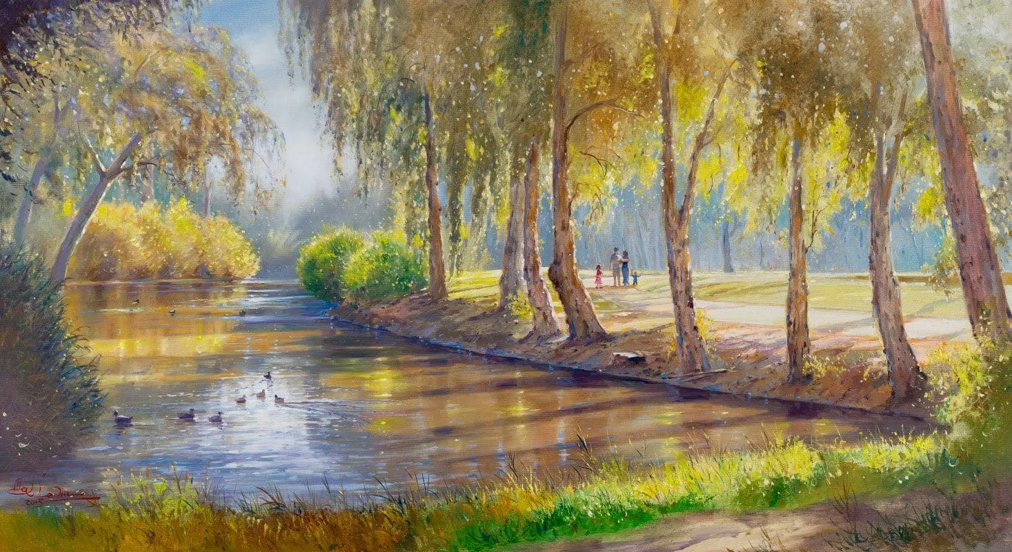 Park HaYakron, Tel Aviv